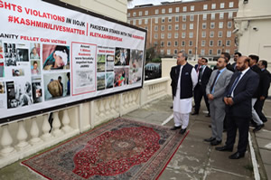 Kashmir Solidarity Day Photo Exhibition held at the Pakistan High Commission London