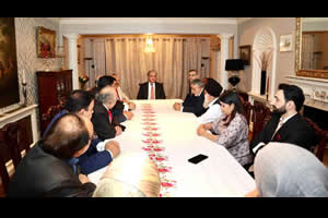 Foreign Minister Makhdoom Shah Mahmood Qureshi Meets British Pakistani leaders from Kashmir