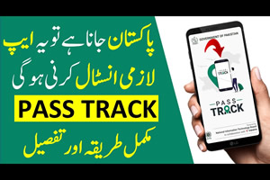 Government introduces “Pass Track App” to curb spread of Covid-19