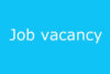 VACANCY NOTICE – Typist / Clerk