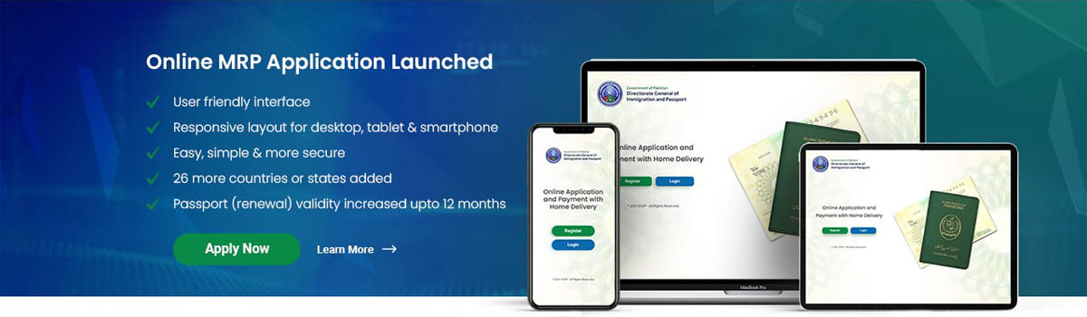 Online MRP Application Launched